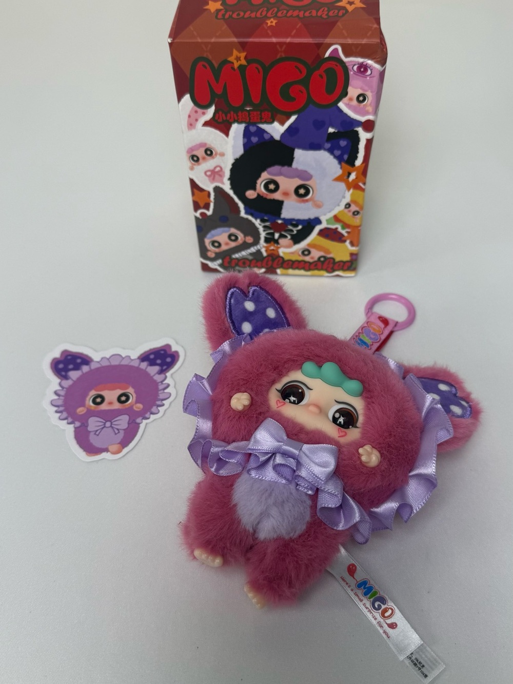 RARE Migo Baby Three Sweet Baby Plush Pendant – Moving Glitter Eyes Variant